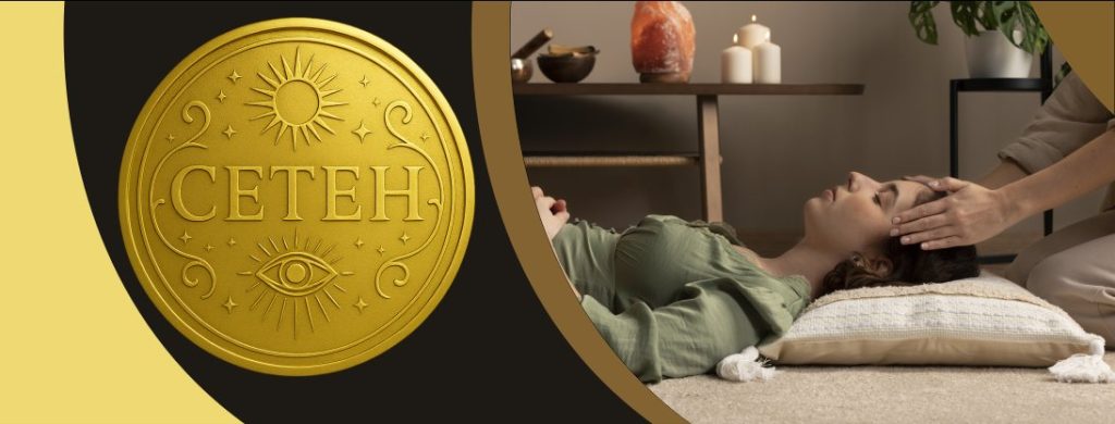 Terapeuta Alternativo