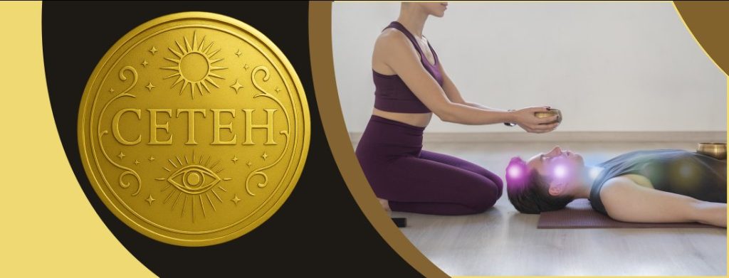 Terapeuta Vibracional